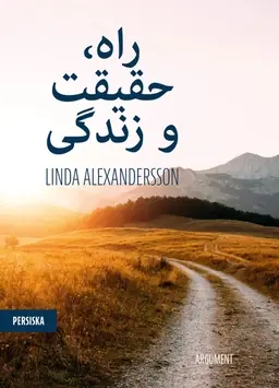Vägen sanningen och livet(persiska)